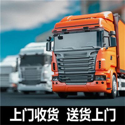 湛江到?？谖锪鲗＞€