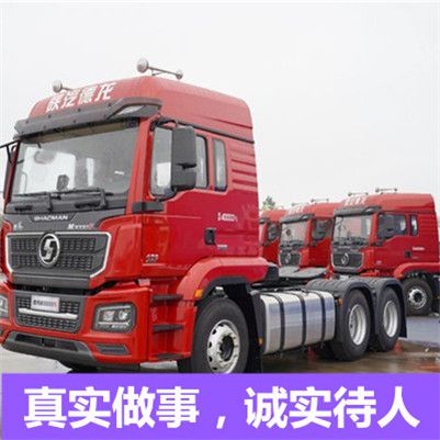 河源到臺(tái)州路橋區(qū)貨運(yùn)公司