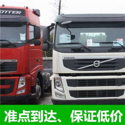 深圳到雅安寶興縣物流公司