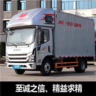 河源到蚌埠龍子湖區(qū)物流專線