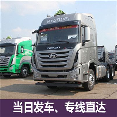 珠海到當陽市物流專線