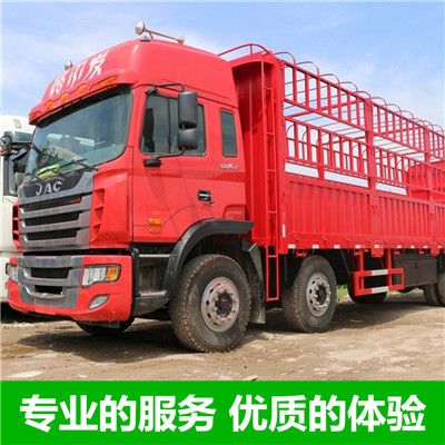 河源到長(zhǎng)治屯留區(qū)物流專線