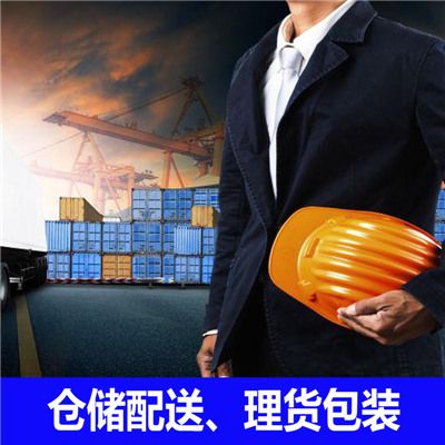 湛江到漢中寧強(qiáng)縣物流公司