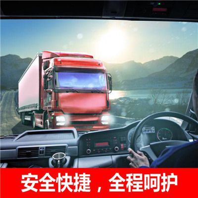 潮州到荊門東寶區(qū)貨運公司