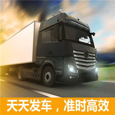 湛江到宜昌夷陵區(qū)物流專線