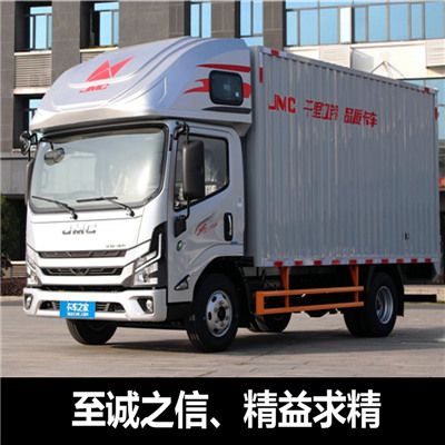 湛江到個(gè)舊市物流公司