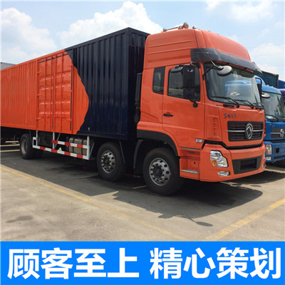 深圳到淮北烈山區(qū)物流專線-物流貨運(yùn)價(jià)格-深圳至淮北烈山區(qū)物流公司電話