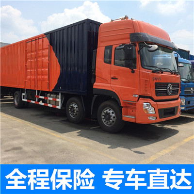 惠州到湖州貨運(yùn)物流公司-惠州物流到湖州