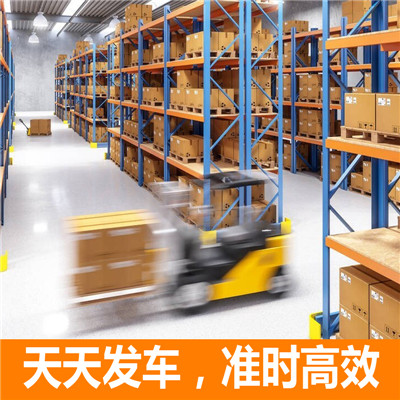 東莞到南寧邕寧區(qū)貨運(yùn)公司