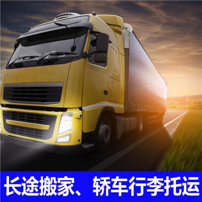 河源到天津南開區(qū)物流專線